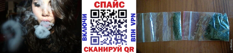 Бутират оксана  гидра рабочий сайт  Биробиджан 