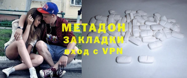 apvp Алексин
