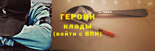 apvp Алексин