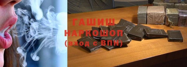 мефедрон мука Алексеевка