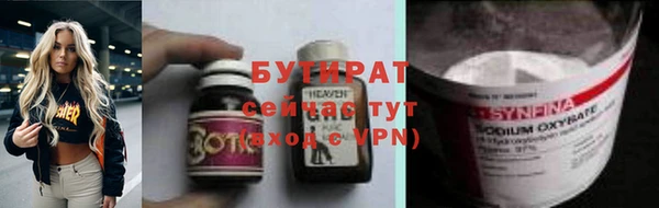 apvp Алексин