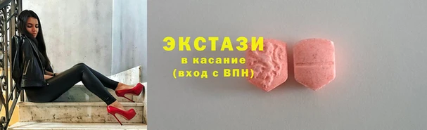 apvp Алексин
