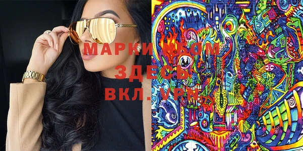 мефедрон мука Алексеевка