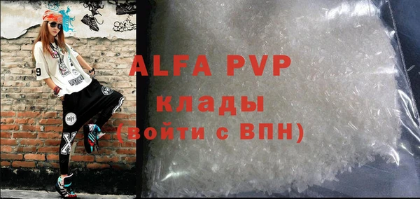 экстази Алзамай