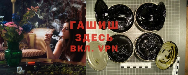 мефедрон мука Алексеевка