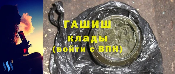 мефедрон мука Алексеевка
