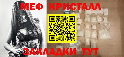 jwh Ликино-Дулёво