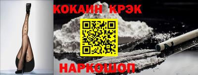 jwh Ликино-Дулёво