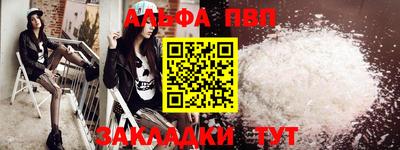 jwh Ликино-Дулёво