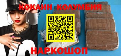 мескалин Ливны