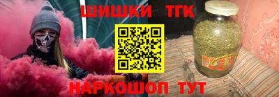 jwh Ликино-Дулёво