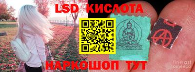 jwh Ликино-Дулёво