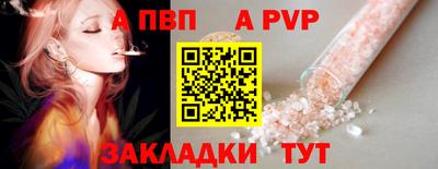 героин Лесосибирск