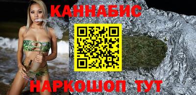 мескалин Ливны