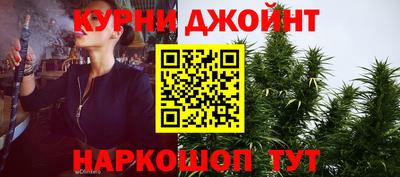 героин Лесосибирск