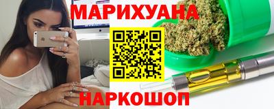 героин Лесосибирск