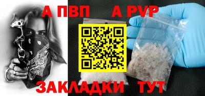 jwh Ликино-Дулёво