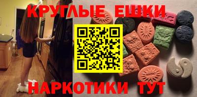 jwh Ликино-Дулёво