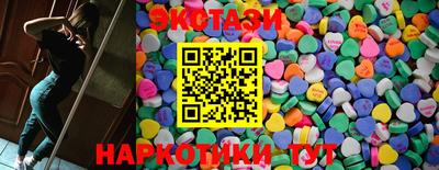 mix Малоярославец