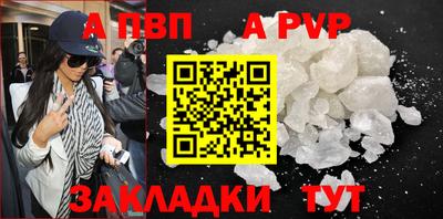 jwh Ликино-Дулёво