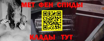 героин Лесосибирск