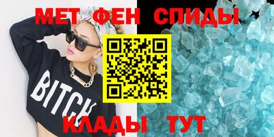 jwh Ликино-Дулёво