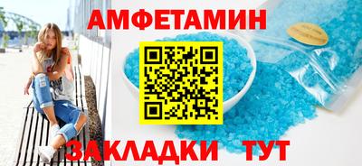 jwh Ликино-Дулёво
