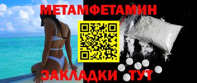 jwh Ликино-Дулёво