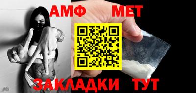 героин Лесосибирск