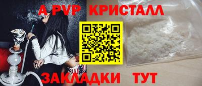 героин Лесосибирск