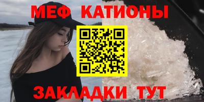 jwh Ликино-Дулёво