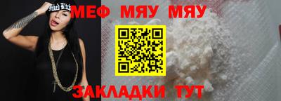 героин Лесосибирск