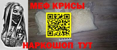 прущие грибы Мариинск
