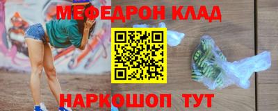 jwh Ликино-Дулёво