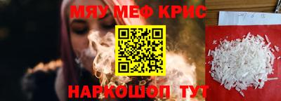 героин Лесосибирск