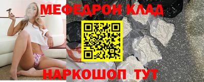 героин Лесосибирск